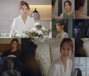 '며느라기' 백은혜 "문희경과 연기, 행복했다" 종영 소감