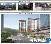 전국 최대 서울역 쪽방촌, 역사 뒤안길로..공공주택 재탄생