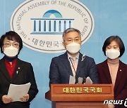 열린민주 "언론에 징벌적 손해배상"..與 강경파 또 들썩대나