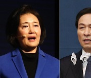 더불어민주당, 내달 1일 '서울' 6일 '부산' 시장 최종후보 선출