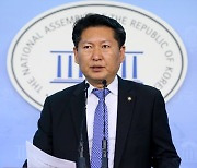 정청래 "4월 보궐선거, 총선때처럼 한일전이 될 것"