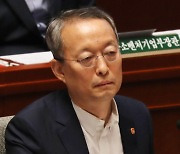 민주당 "백운규 영장 청구, 검찰의 명백한 정치수사"