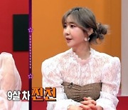 '오마이싱어' 하유비·김희진, 듀엣 무대로 찰떡 호흡 '찐친 케미 폭발'