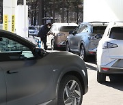 세계 첫 '수소법' 오늘부터 시행.. 생태계 조성 나선다