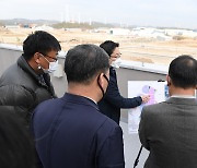 기장군, 동남권 방사선 의·과학 산단 기업투자유치 설명회 개최