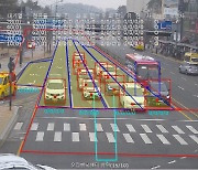 'AI'가 28개소 교차로 교통혼잡 잡는다..파주시, '스마트교차로' 본격화