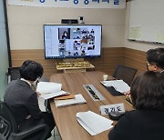 경기도-산하 공공기관, '사회적 경제기업 제품 우선구매' 힘 모아