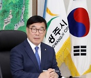 신동헌 광주시장, 체육시설 건립사업 박차