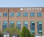작년 12월 국외 미세먼지 유입강도 감소..항공관측 확인