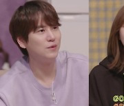 '신비한 레코드샵' 규현X웬디, 무근본 엉터리 사투리 폭발[오늘TV]