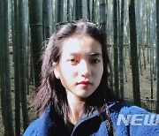 김태리, '승리호' 공개일에 공식 인스타 개설.."반가운 소식"