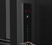 쉰들러 엘리베이터 코리아, 비접촉식 버튼 국내 첫 설치 완료