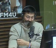 '오후의 발견' 한정수 "임형준, 처세 논할 처지 아냐..늘 짠해"