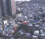 '최대 규모' 서울역 쪽방촌, 최고 40층 아파트 단지 재탄생