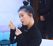'고스타버스타' 요요미 '촌스러운 사랑 노래' 발매 앞두고 미공개 영상 방출