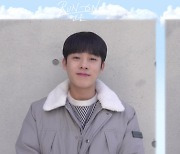 신예 이정하, '런 온' 종영소감 "6개월 동안 행복한 시간"