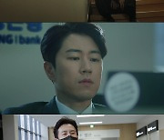 '뒤돌아보지 말아요' 오늘(5일) 음원·MV 공개 '십시일반 홍보' [TV스포]