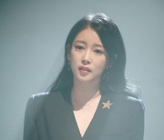 [단독]소연 "12년만 정식 솔로데뷔..티아라 멤버들도 응원"[직격인터뷰]