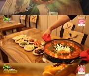 '2TV 생생정보' 한우곱창닭볶음탕(옹가네집)+대동맛지도 파닭개장(닭곰탱이)+복어요리한상(만복집)맛집