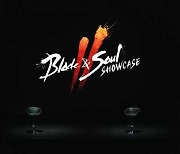 '블소 2', 2월 9일 온라인 쇼케이스 개최..게임 주요 콘텐츠 공개