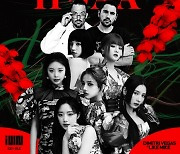 (여자)아이들, 오늘(5일) 'HWAA' 음원 발매..해외 아티스트와 첫 컬래버레이션