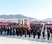 북한, 농민·노동단체 책임자 세대교체..경제건설 활력 불어넣기