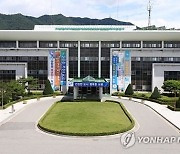 [보령소식] 보령시, 올해 25개 교육사업에 47억 지원