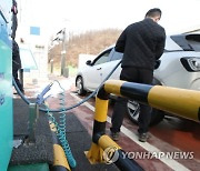 오늘부터 세계 최초로 수소법 시행