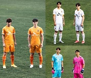 프로축구 제주, 2021시즌 유니폼 공개..'제주도 정체성' 강조