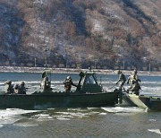 육군 2공병여단, 춘천·화천 일대서 16일부터 혹한기 훈련