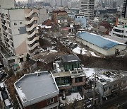 정부·서울시, 동자동 쪽방촌 공공주택사업 추진 발표