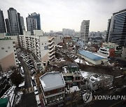 정부·서울시, 동자동 쪽방촌 공공주택사업 추진 발표
