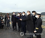 임자2대교 시찰하는 문 대통령