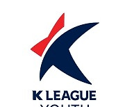 프로축구연맹, 2021시즌 K리그 주니어 에디터 채용