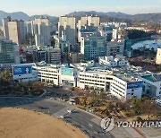 창원시, 내년 국비 1조8천억 목표..올해보다 20% 증가