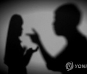 '여성 근로자 추행 의혹' 인천서 60대 공장 사장 피소