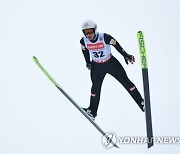 GERMANY NORDIC COMBINED WORLD CUP