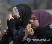 ISRAEL ARAB PROTEST