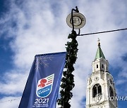 ITALY ALPINE SKIING WORLD CHAMPIONSHIPS