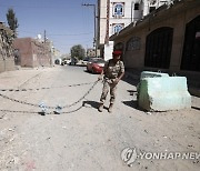 YEMEN US HOUTHIS CONFLICT
