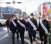 인천 서구, 명절 물가 안정 집중관리 전통시장 캠페인 벌여