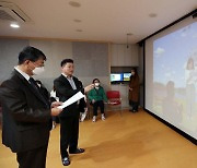 인천 동구, 도서관 중장기 종합발전계획 수립
