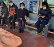 부산 사하구, 버스승강장 9개 소 온열의자 추가 설치