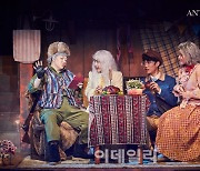 창작뮤지컬 '안테모사' 22일 온라인 공연