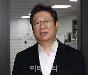 황희, 수자원공사 대가성 후원금 의혹에 "사실무근"