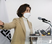 나경원 "서울시민 1인당 GDP 6만불 시대 열겠다"