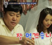 '살림남' 양준혁, 박현선 친구들과 나이 차에 울컥 "맘모스 빵 생일에만 먹어"