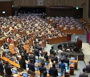 국민의힘, 대법원장 탄핵엔 주저..민주당도 '뒤늦은 탄핵' 부담