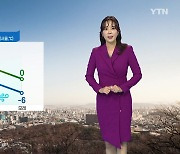 [날씨] 밤사이 미세먼지↑..내일 오후부터 찬바람