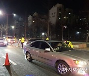강원경찰, "때·장소 안 가린다"..'음주 운전·동승자 방조' 엄벌